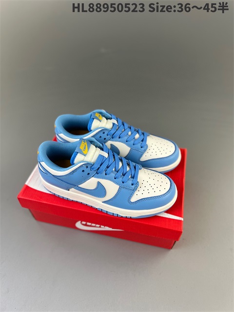 men low dunk sb shoes 2023-10-27-594